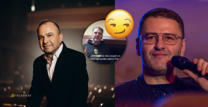 Виктор Павлик и Сергей Перман