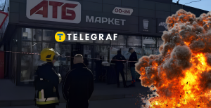 Коллаж "Телеграфа"/ соцсети