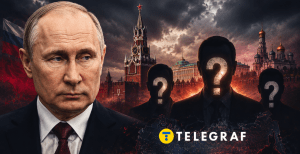 Глава России