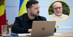 Володимир Зеленський та Борислав Береза