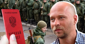 Иван Чувиляев