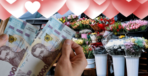 Букеты ко Дню влюбленных