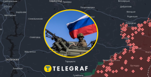 Ситуація на Покровському напрямку