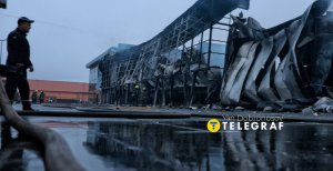 Наслідки атаки по "Епіцентру"