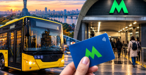 Проезд в метро Киева