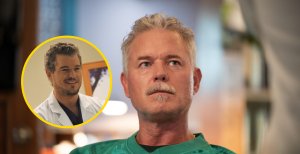 Ерік Дейн помер від тяжкої хвороби