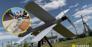 Російський безпілотник, уламки БПЛА на Майдані