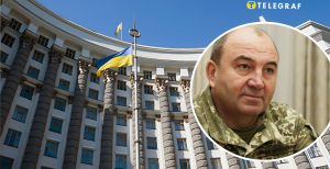 Ивана Гаврилюка уволили из Минобороны