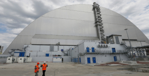 Арка над "саркофагом"