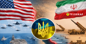 Герб та війна на Близькому Сході