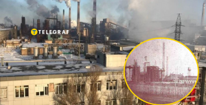 Алчевський коксохім