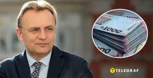 Андрей Садовой