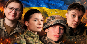 Добровольці в армії