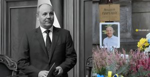Могила Андрія Парубія