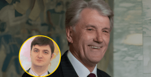 Что известно о племяннике Виктора Ющенко Ярославе