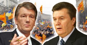 Віктор Янукович та Віктор Ющенко були головними опонентами на виборах 2004 року