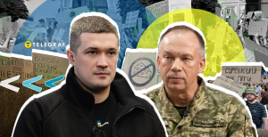 Люди підтримують Михайла Федорова та виступають проти Олександра Сирського