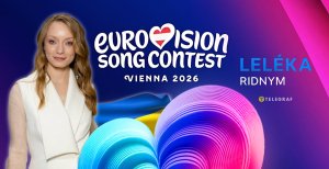 Виктория Корнейкова представила Украину на Евровидении 2026