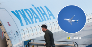 Владимир Зеленский