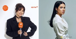 Аліна Шаманська