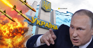 Обстрелы Украины