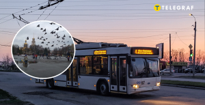 Славянск и троллейбус