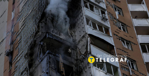 З багатоповерхівки виривались клуби диму