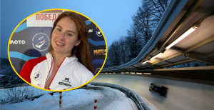 Софія Степушкіна