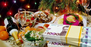 Новорічний стіл