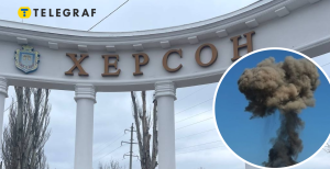 Вибухи у Херсоні