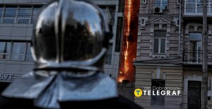 Пожежа в лікарні в Києві