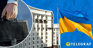 Перестановки в Кабмине