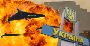 Вражеские БпЛА атакуют украинские города