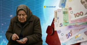 Як пенсіонерам пройти ідентифікацію