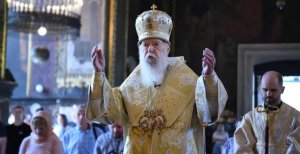 Патриарх Филарет