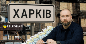 Олег Синєгубов, Харків