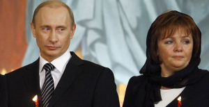 Владимир Путин с бывшей женой Людмилой