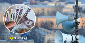 Колаж "Телеграфу"