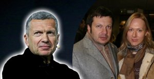 Соловьев и Эльга Сепп поженились в 2001 году