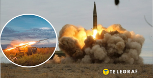 Удар по воинской части