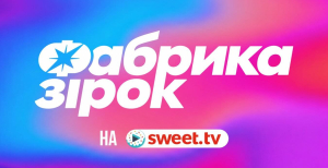 https://www.instagram.com/fabrykazirok.sweet.tv/