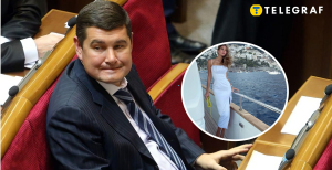 Александр Онищенко