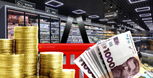 Ціни на продукти