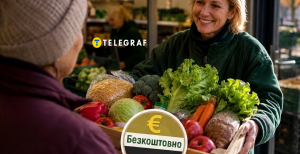 Помощь от Tafel