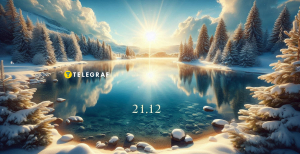 Зимнее солнцестояние 2025