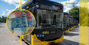 Автобусы Киева