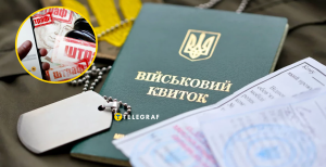 Перш ніж діяти, потрібно з'ясувати причину блокування рахунку.