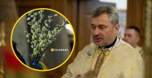 Вербное воскресенье отмечается 5 апреля