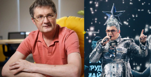 Игорь Кондратюк и Верка Сердючка