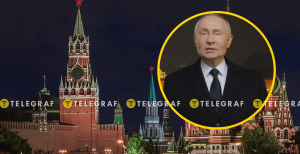 Президент РФ